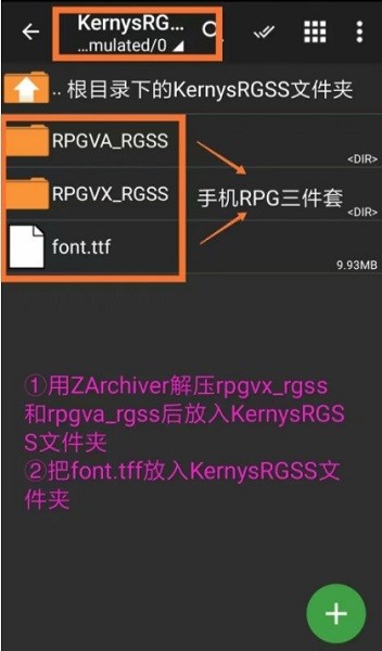 Neko RPGXP