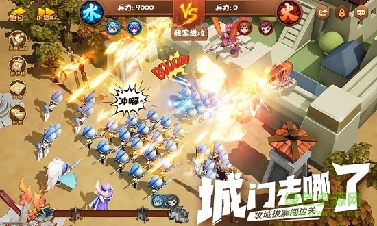 霸王雄心-战国风云 霸王雄心-战国风云