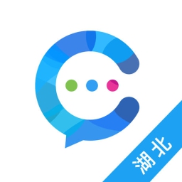 云企信-湖北版