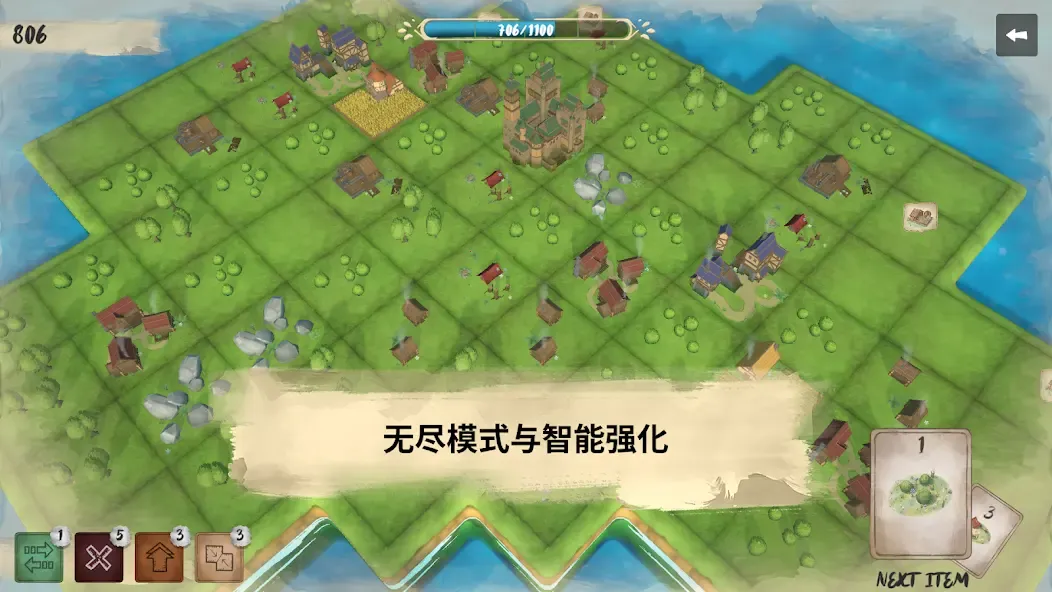炉边手游 1.0.5安卓版