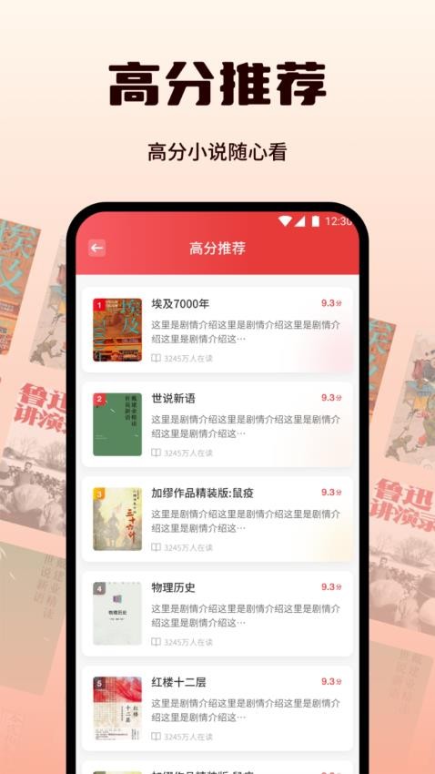 小梨 小梨