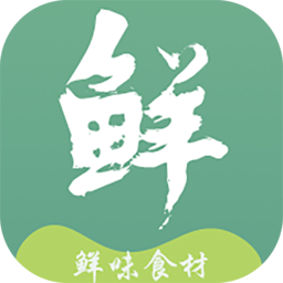 便民买菜软件