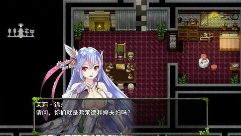 祛魅1：教化