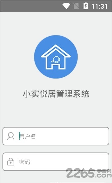 悦居