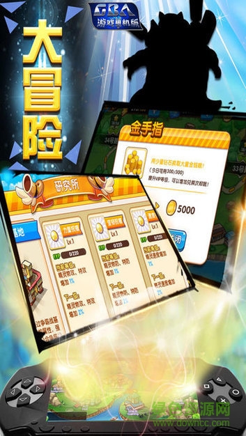 GBA经典游戏大合集