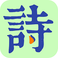 诗词名篇宝