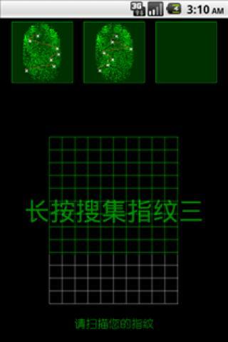 160医护