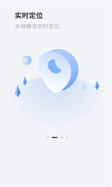 石爪物联 石爪物联