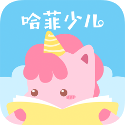 哈菲趣陪伴