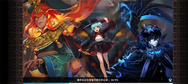 克鲁赛德战记韩服 最新中文版v7.5.4.KG