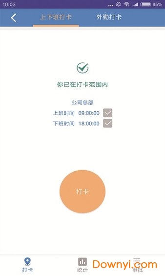 房引擎经纪人