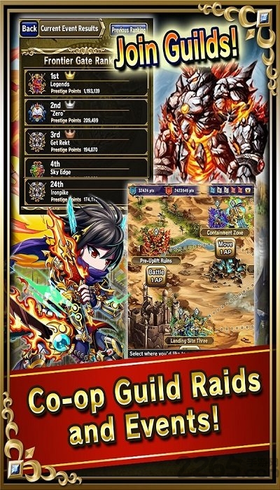 勇者前线日服(Brave Frontier) 勇者前线日服(Brave Frontier)