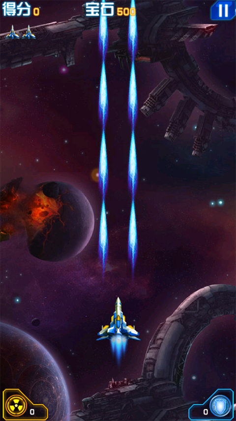 雷电2014致命空袭