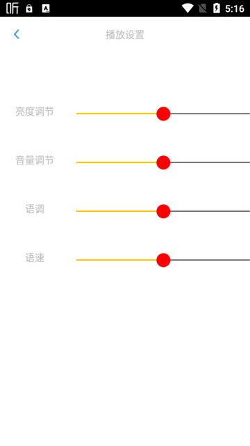 文星阅读