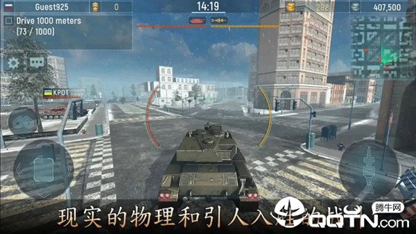 烽火前线