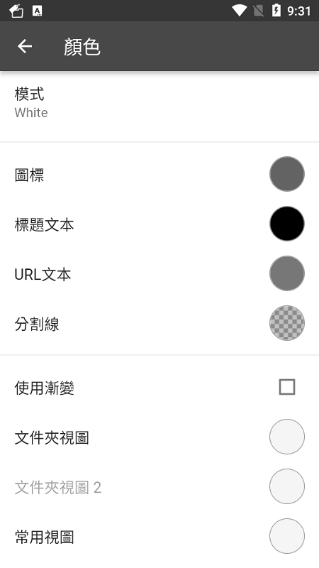 简书签