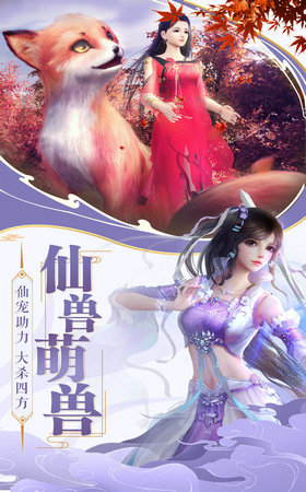 江湖刀剑心