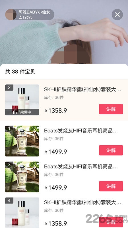 小字智能