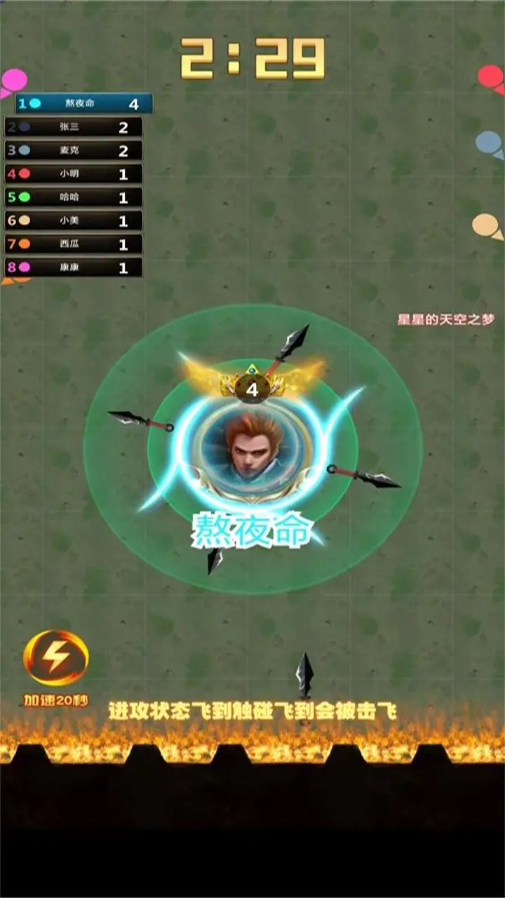 霆砾嵬烽