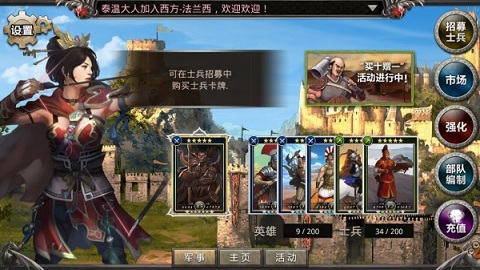 亿宝娱乐