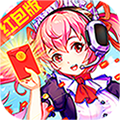 三国之旅