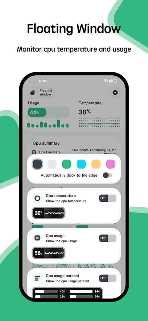 cpu监测app cpu监测app
