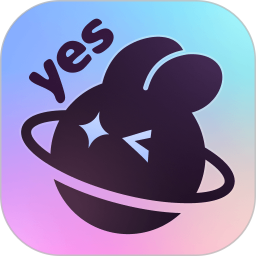 YES语音