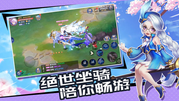 迷之世界 迷之世界