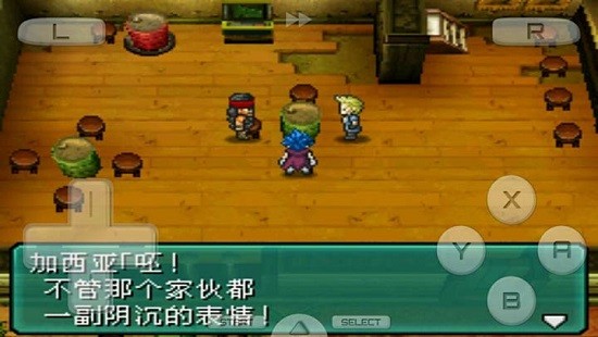 重装机兵2 重制版 重装机兵2 重制版