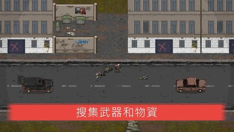 MiniDayZ 2 MiniDayZ 2