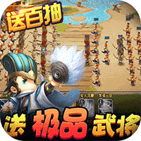 少年君王传