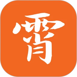 凌霄智慧云