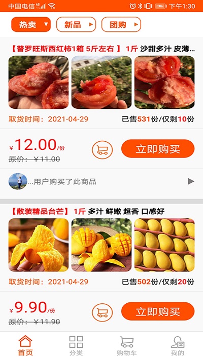 小智云城