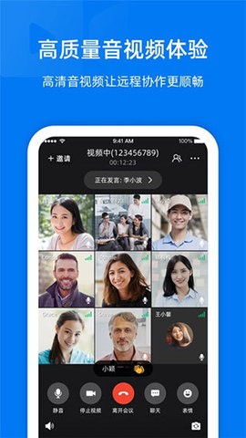 阿里云 阿里云