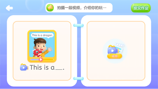 高朋团购 高朋团购