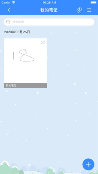 星光教育网
