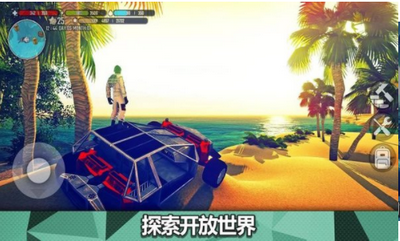 超级射击枪 超级射击枪