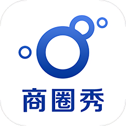 商圈秀