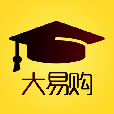 大易购
