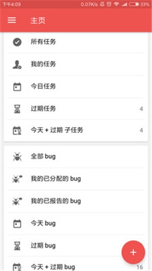 易商乐