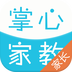 掌心家教家长