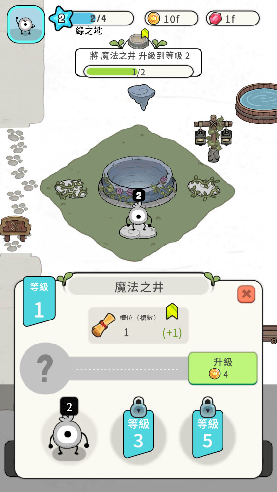 圈子部落最新版(Circle Tribe) 1.29.0安卓版