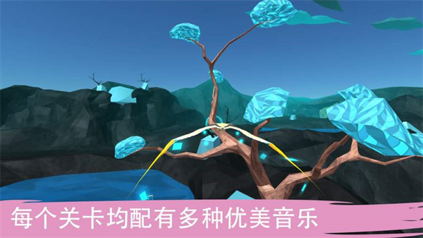 飞越:生命之树 飞越:生命之树