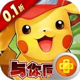 与你同行