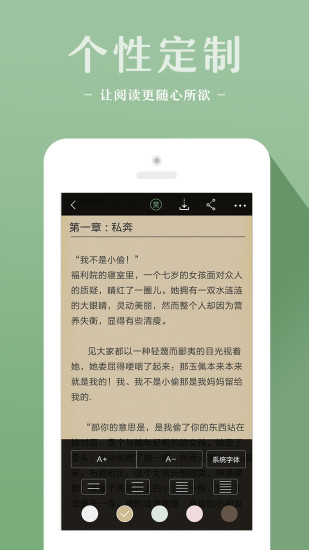 十音文学 十音文学