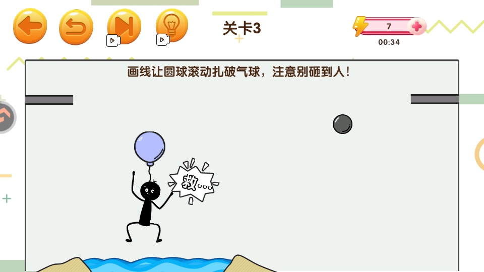 赢金游戏汇