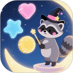 幻块拼合