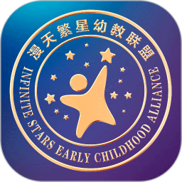 漫天繁星 漫天繁星