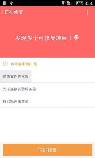 2020最好看的手机桌面壁纸 2020最好看的手机桌面壁纸
