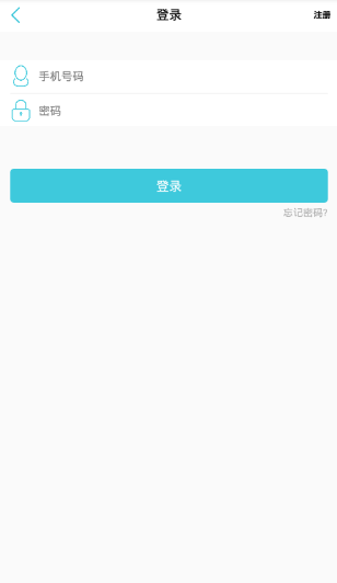 小斑美发